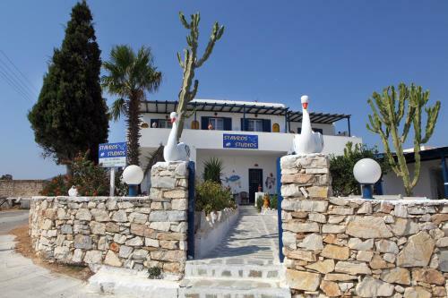Apartamento Stavros Studios