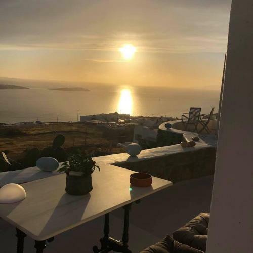 Hostal Vougli View