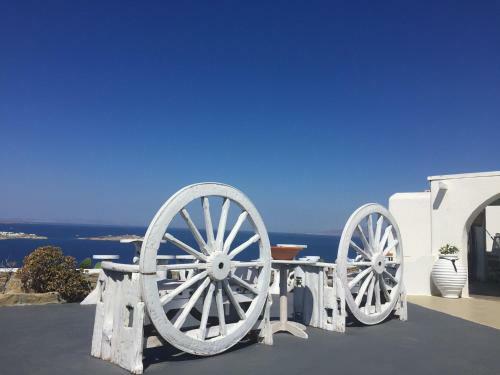 Hostal Vougli View