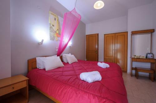 Hotel Elias & Vasili House