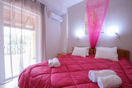 Hotel Elias & Vasili House