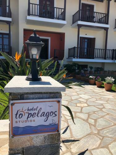 Pelagos Hotel