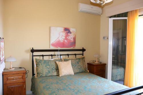 Apartamento Niki