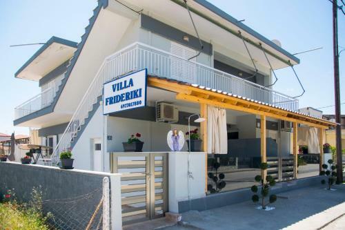 Hotel Villa Frideriki