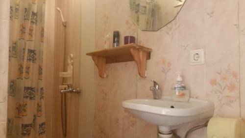 Hostal Rasas