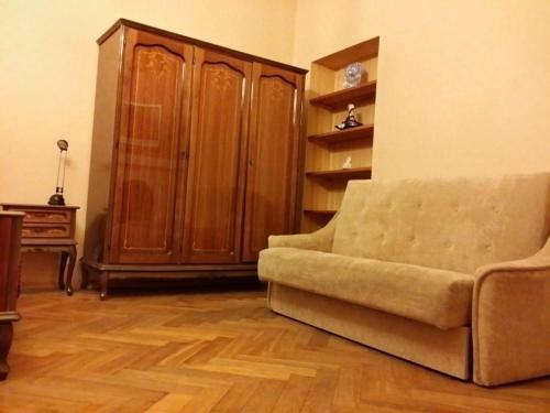 Centric Apartment