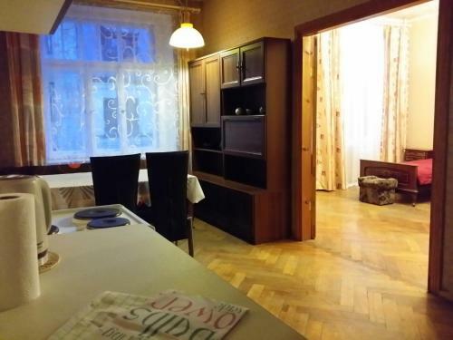 Centric Apartment