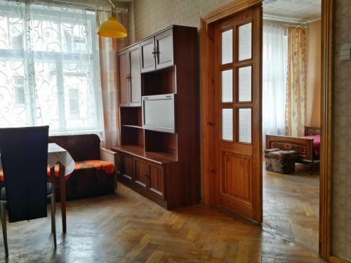 Centric Apartment