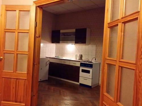 Centric Apartment