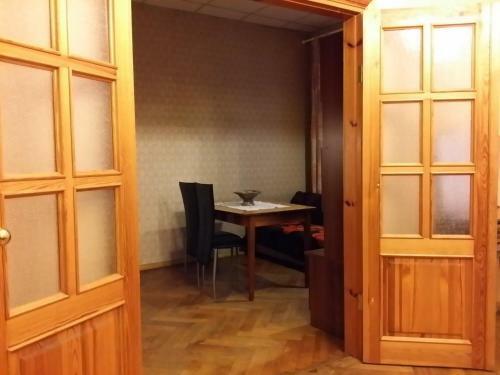 Centric Apartment