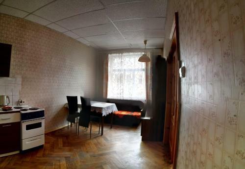 Centric Apartment