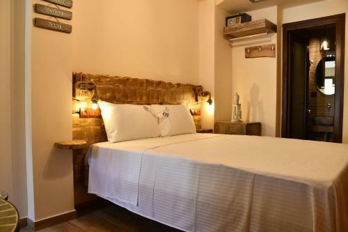 Albergue Oniropetra Pelion Mikro