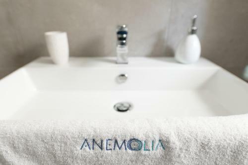 Hotel Anemolia Parga Suites