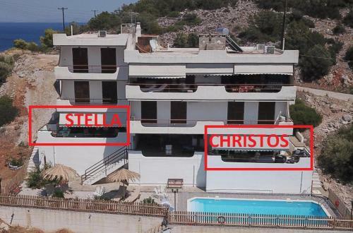 Apartamento Stella