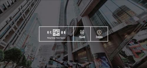 Sleeep Causeway Bay