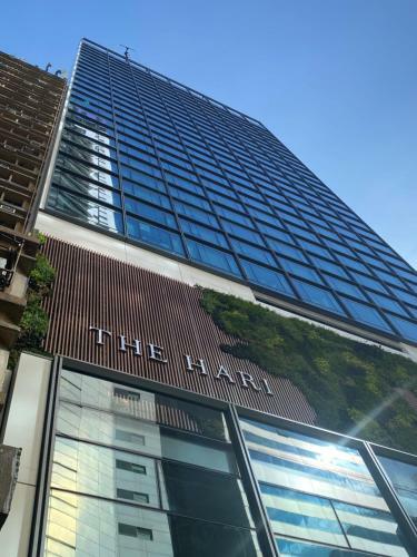 Hotel The Hari Hong Kong