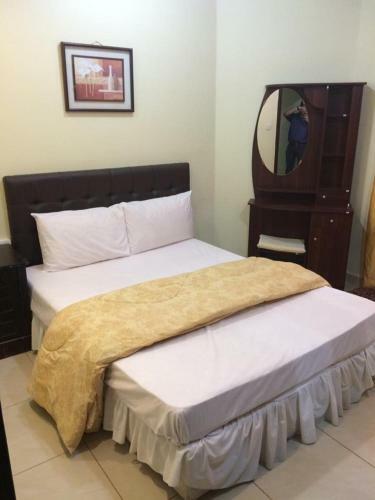 Flora Park Hotel Apartment