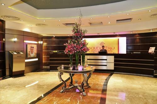 Apartamento Boudl Kuwait