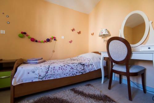 Holiday Home Nostalgija
