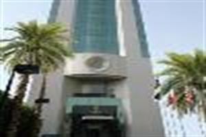 Le Royal Tower Hotel