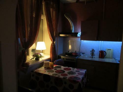 Paradise Apartment