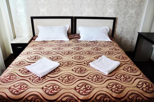 Voyage Hotel Bishkek