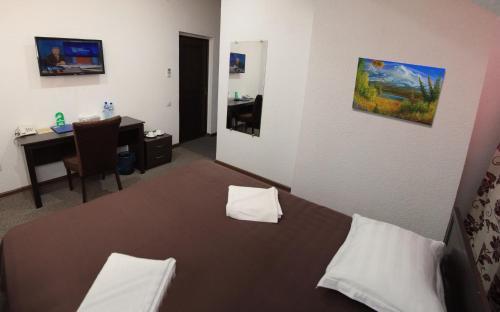 Voyage Hotel Bishkek