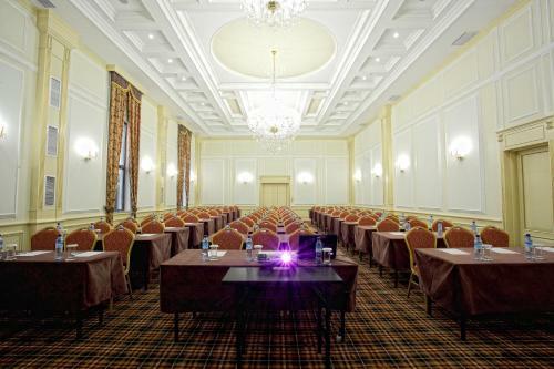 City Hotel Bishkek