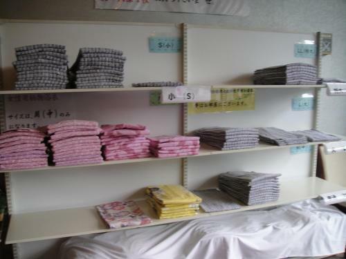 Hotel New Ohruri