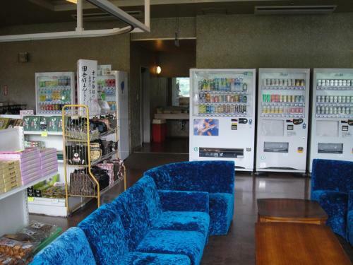 Hotel New Ohruri