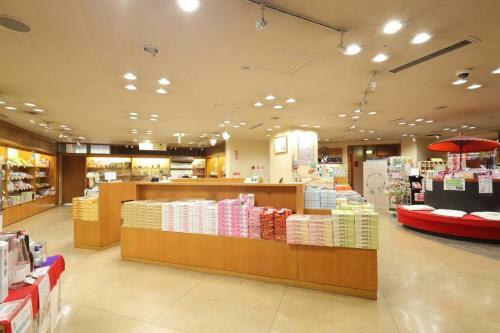 Hotel Futaba
