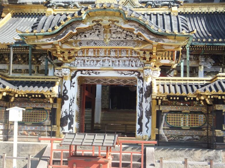 Nikko Tokanso