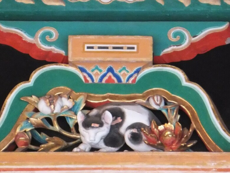 Nikko Tokanso