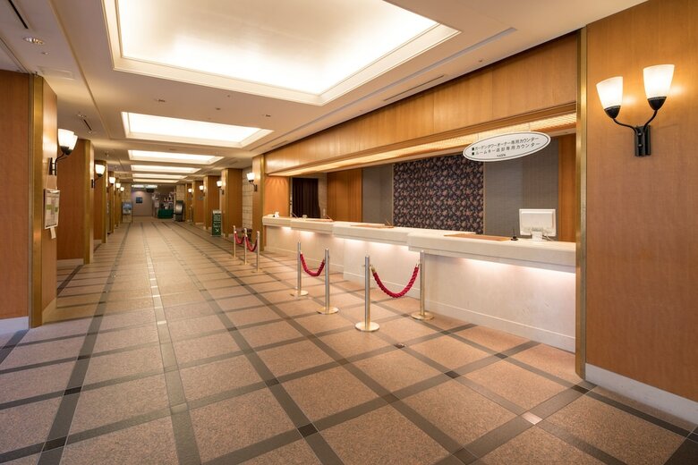 Naspa New Otani Hotel