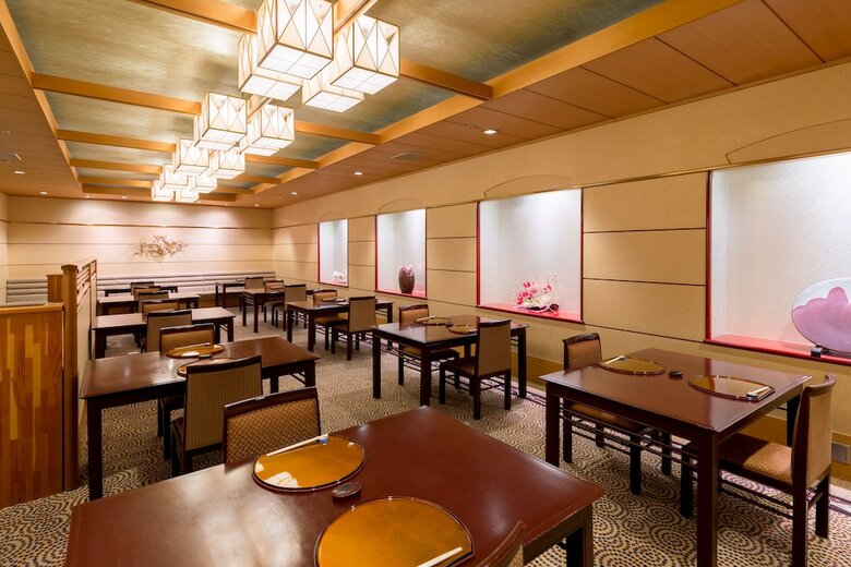 Naspa New Otani Hotel