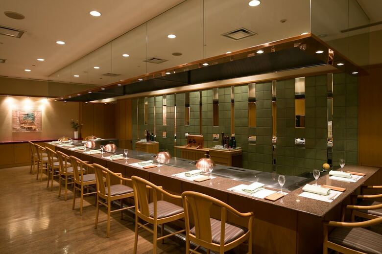 Naspa New Otani Hotel
