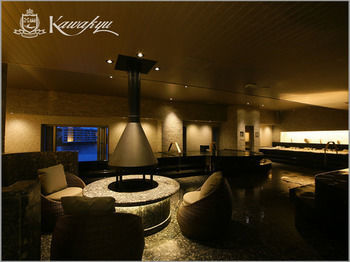 Hotel Kawakyu