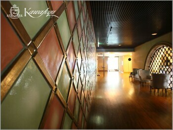 Hotel Kawakyu