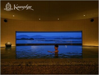 Hotel Kawakyu