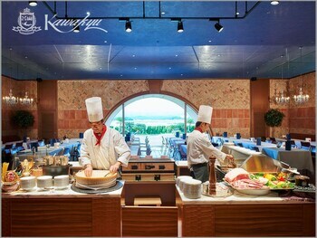 Hotel Kawakyu
