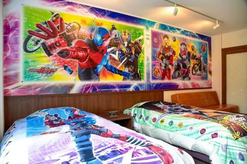 Yuzawa Toei Hotel
