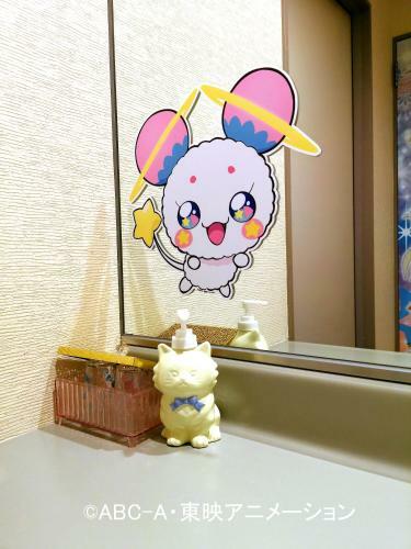 Yuzawa Toei Hotel