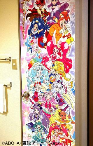 Yuzawa Toei Hotel