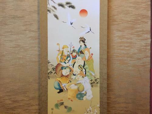 Hostal Kashobou Fukumatsu