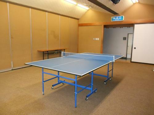 Hostal Kashobou Fukumatsu