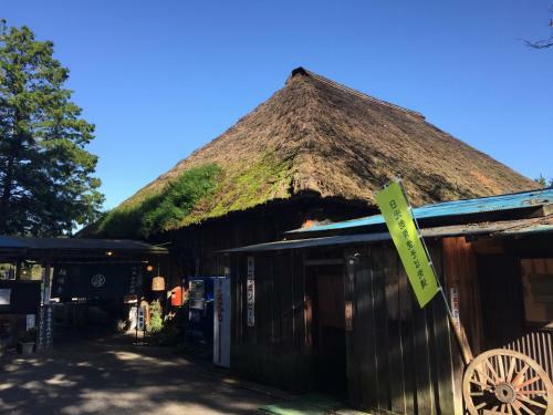 Hostal Kashobou Fukumatsu
