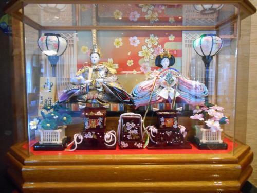 Hostal Kashobou Fukumatsu