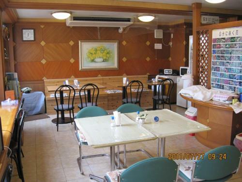 Hostal B & B Viva Nikko