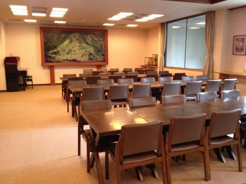 Posada Hotel Musashi