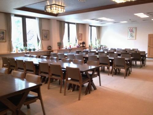 Posada Hotel Musashi